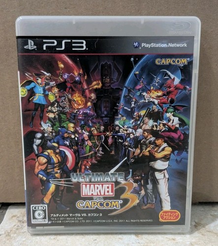 Ultimate marvel capcom 3 - marvel,